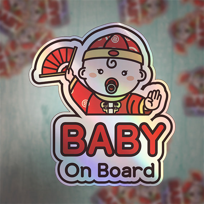 Baby on Board Car Sticker - Baby Asian American Boy Character Design  - Holographic & Weather-Resistant