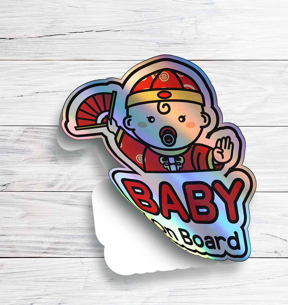 Baby on Board Car Sticker - Baby Asian American Boy Character Design  - Holographic & Weather-Resistant